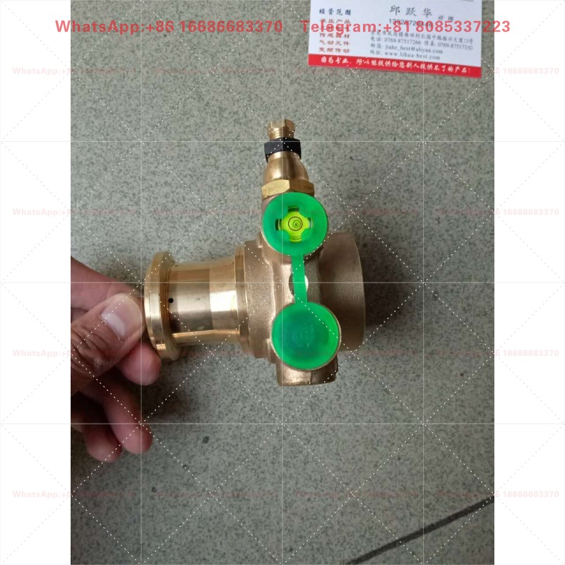 Espresso Machine Rotary Pump - مضخة Fluid-O-Tech الإيطالية طراز PA202Z PA401