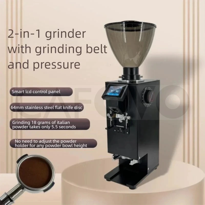 Commercial Coffee Grinder Flat Burr 64Mm - مطحنة قهوة أوتوماتيكية تجارية 2 في