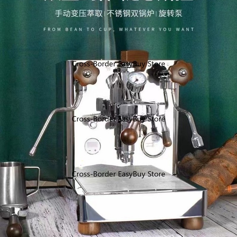 Espresso Machine Dual Boiler - ماكينة إسبريسو شبه أوتوماتيكية V3PRO E61