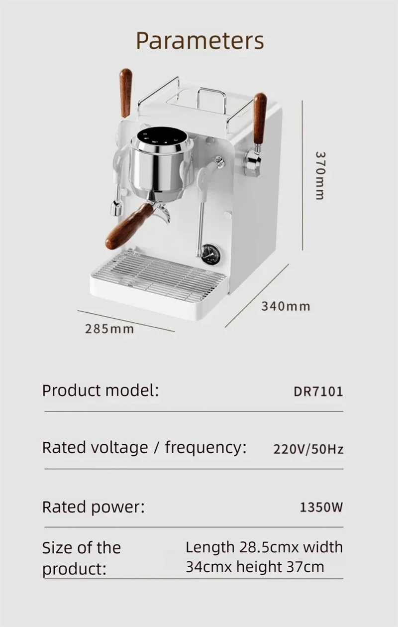 Semi Automatic Espresso Machine Pid - ماكينة اسبريسو E101 مقاس 58 مم