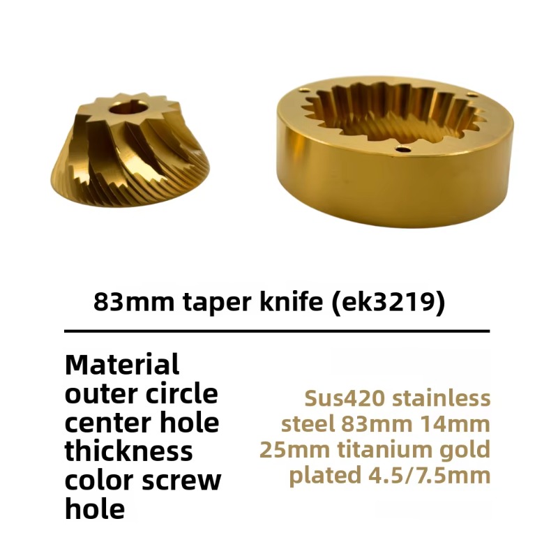 Coffee Grinder Conical Burr 83Mm - مطحنة قهوة مخروطية 83 مم للاستخلاص