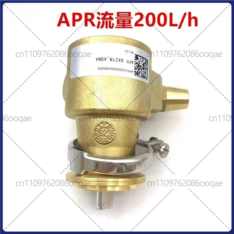 مضخة دوارة NUERT APR2AZ بسعة 2 - مراجعة Espresso Machine Rotary Pump وسعره