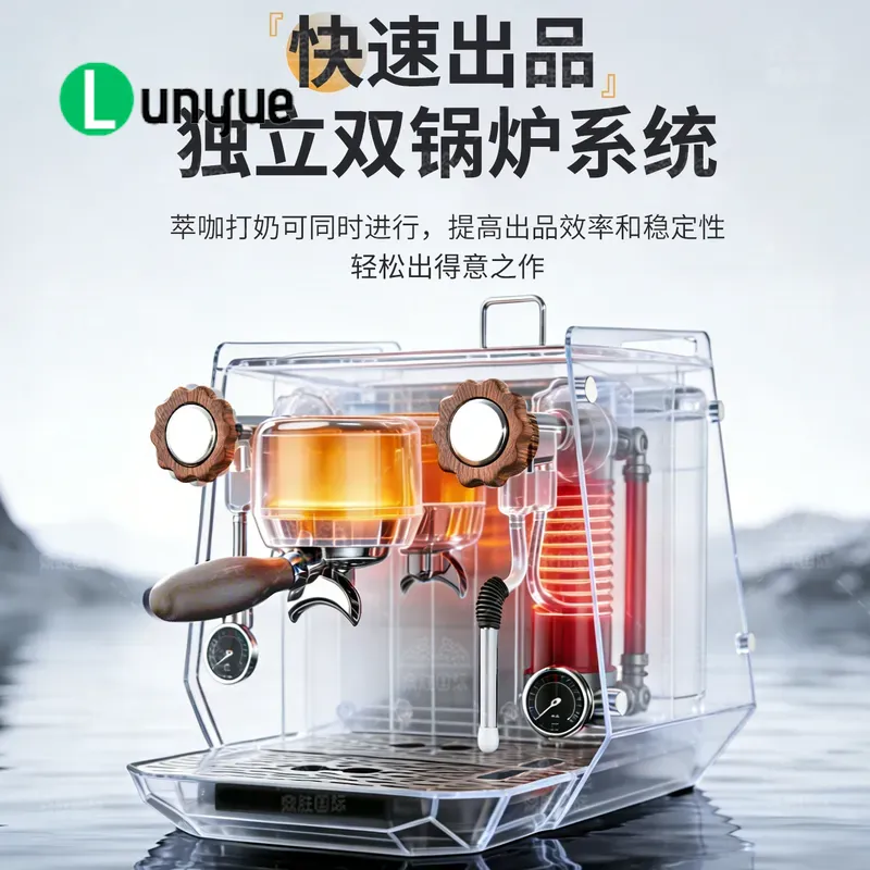 ماكينة قهوة إسبريسو شبه أوتوما - مراجعة Commercial Coffee Machine 3 Group وسعره