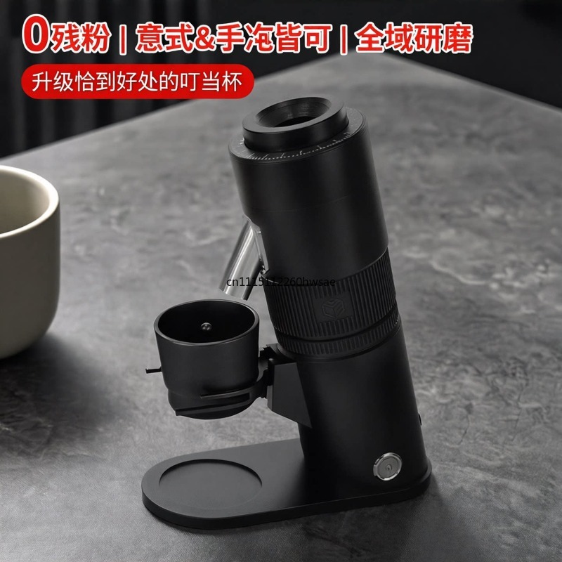 مطحنة قهوة كهربائية JT83plus،  - مراجعة Coffee Grinder Conical Burr 83Mm وسعره