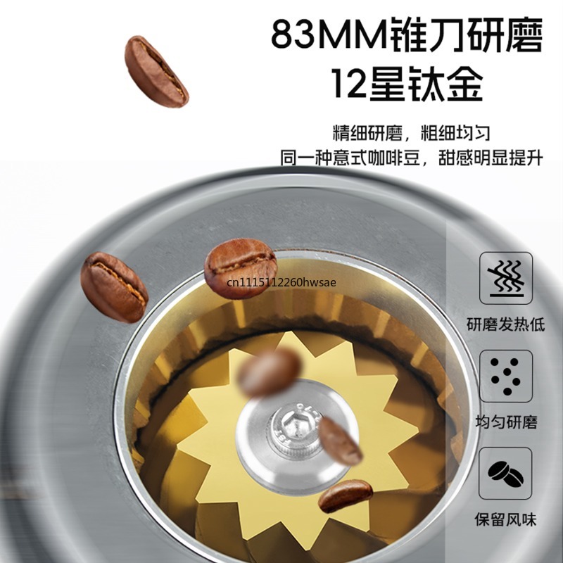 مطحنة قهوة كهربائية JT83plus،  - مراجعة Coffee Grinder Conical Burr 83Mm وسعره