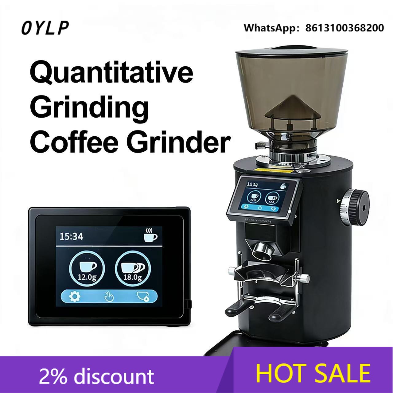 مطحنة قهوة احترافية تجارية OYL - مراجعة Commercial Coffee Grinder Flat Burr 64Mm وسعره