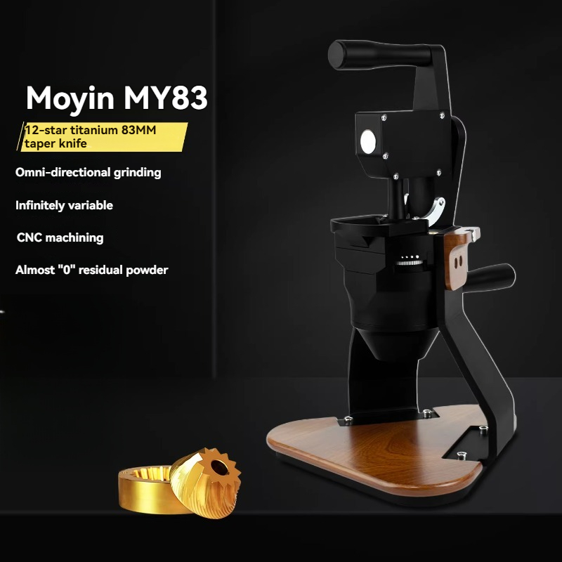 مطحنة قهوة يدوية 83 مم بشفرات  - مراجعة Coffee Grinder Conical Burr 83Mm وسعره