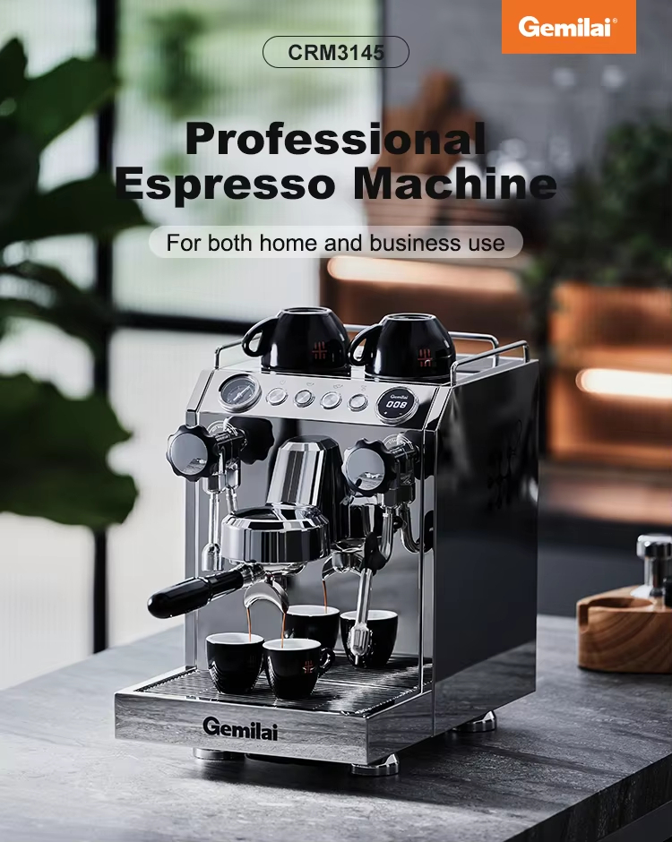 ماكينة قهوة إسبريسو تجارية CAF - مراجعة Espresso Machine Flow Control وسعره