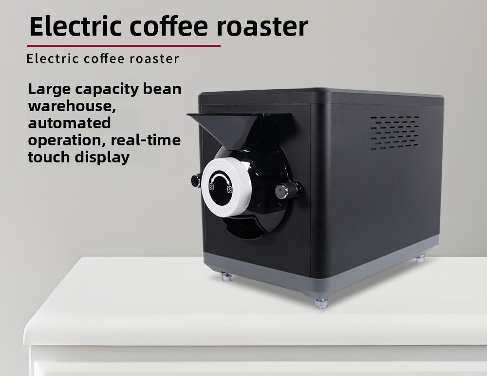 محمص قهوة كهربائي بسعة 1 كجم ل - مراجعة Coffee Roaster Machine 1Kg وسعره
