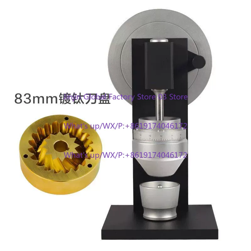 مطحنة قهوة هوم وايز بحشوات مخر - مراجعة Coffee Grinder Conical Burr 83Mm وسعره