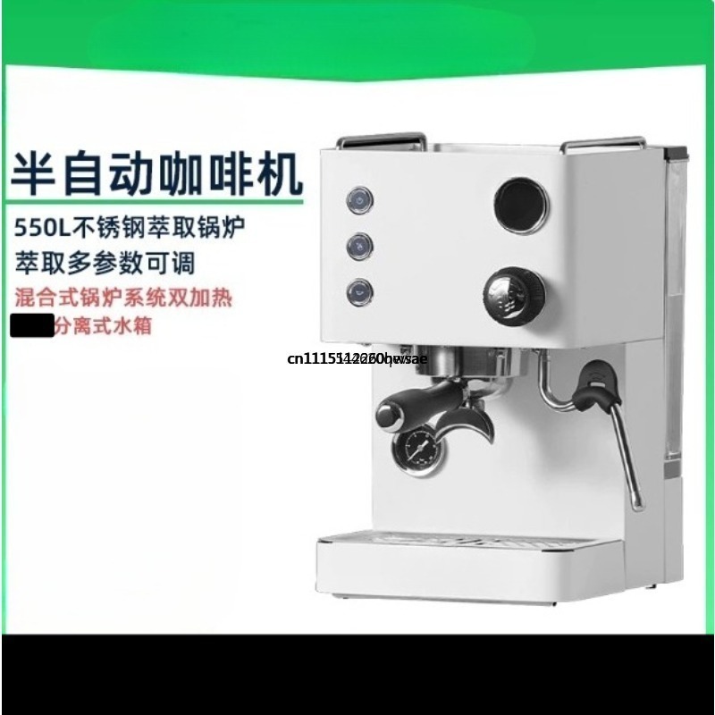 ماكينة قهوة إسبريسو كهربائية ا - مراجعة Espresso Machine Dual Boiler وسعره