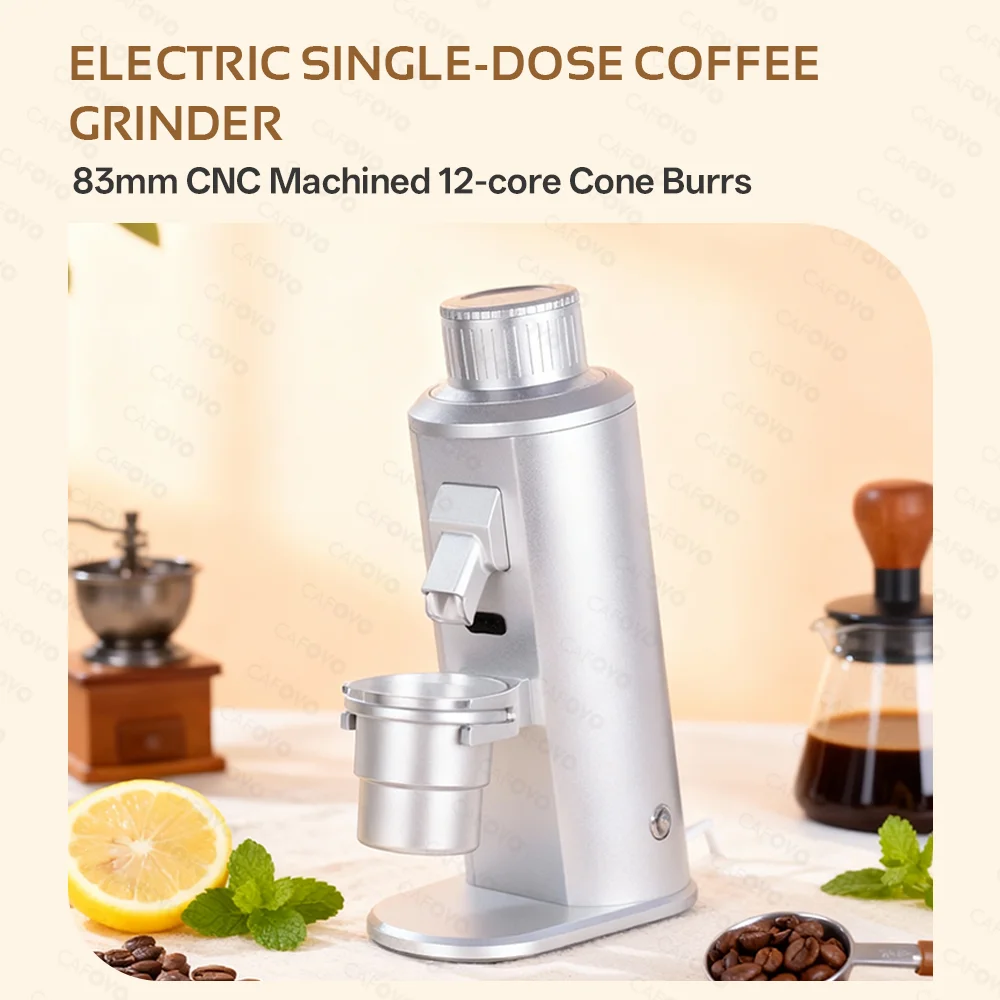 مطحنة قهوة G183C أحادية الجرعة - مراجعة Coffee Grinder Conical Burr 83Mm وسعره